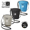 karrimor(カリマー)501124・ネック ポーチ / neck pouch【35%OFF】【ショルダー】【ポーチ】【バッグ】【鞄】【登山】【トレッキング】【キャンプ】【旅行】【トラベル】【フェス】【アウトドア】【即納】【自社倉庫保管品】