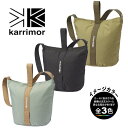 karrimor(カリマー)501133・バケット トート / bucket tote【35%OFF】【ショルダー】【トート】【バッグ】【鞄】【登山】【トレッキング】【キャンプ】【旅行】【トラベル】【フェス】【アウトドア】【即納】【自社倉庫保管品】