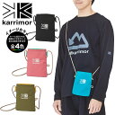 karrimor(カリマー)501136・スマート ポケット / smart pocket【35%OFF】【ショルダー】【ポーチ】【バッグ】【鞄】【登山】【トレッキング】【キャンプ】【旅行】【トラベル】【フェス】【アウトドア】【即納】【自社倉庫保管品】