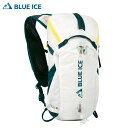 BLUE ICE(ブルーアイス) 100211・リーチ 8L【20%OFF】【ヘルメットホルダー付属】【クライミング】【アルパインクライミング】【セール】【特価】【アウトレット】(ITK)