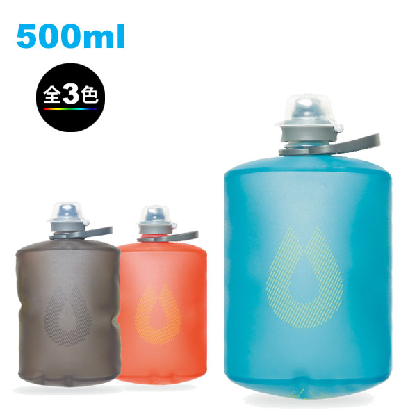 ハイドラパック GS335・ストウボトル 500ml (ITK)