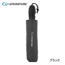 ライフベンチャー L9490・トレックアンブレラM ブラック【30%OFF】【傘】【アウトドア】【SALE】【セール】【アウトレット】【特価】