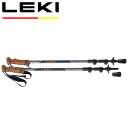 (e)レキ(LEKI) 1300488・レガシーライト【2本売り】【エコープラザ】