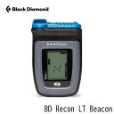 (e)Black Diamond(ブラックダイヤモンド) BD43812 RECON LT(リーコンLT)【ビーコン】【雪山登山】【バックカントリースキー】【バックカントリースノーボード】】【エコープラザ】