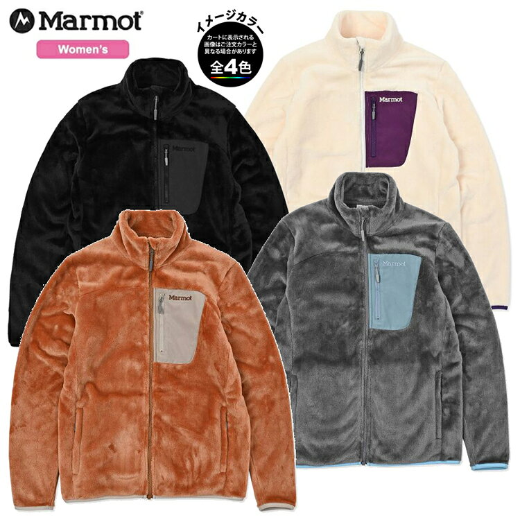 Balmy Fleece Jacket（rakuten）