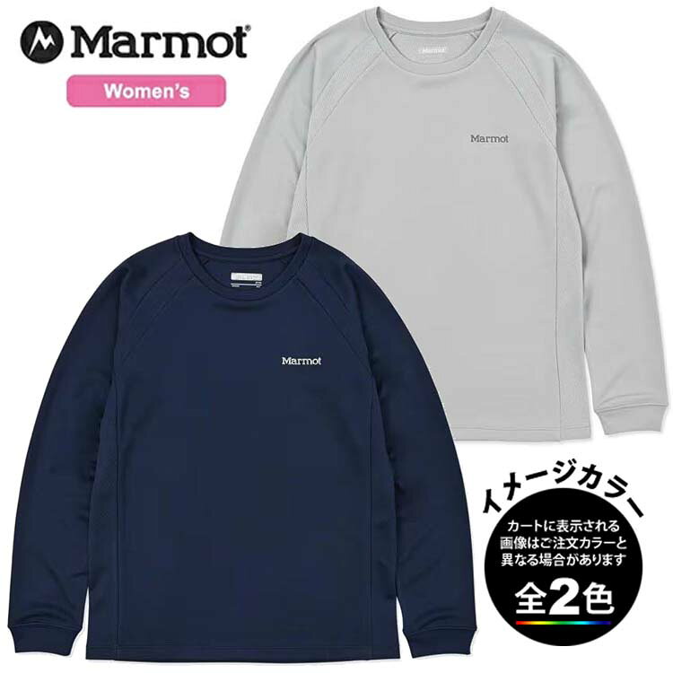 楽天市場】ベースレイヤー マーモットの通販