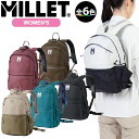 (e)ミレー MIS0762・プラロ NX 14【デイパック】【旅行】【トラベル】【デイリーユース】【通勤通学】【ウィメンズ】【レディース】【女性用】【エコープラザ】(4)