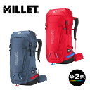 (e)ミレー MIS2426・プトレイ 45+10/PEUTEREY 45+10【登山】【トレッキング】【ハイキング】【キャンプ】【リュック】【中型ザック】【旅行】【トラベル】【アウトドア】【エコープラザ】(4)