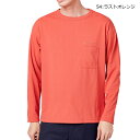 現品特価(B)ミズノ B2MA0001・ヘビーオンスクイックドライ長袖Tシャツ(ユニセックス)【54%OFF】