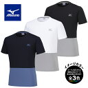 ミズノ K2JAB112・ピュアハイパーTシャツ(メンズ)【30%OFF】