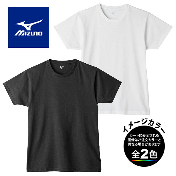 アディダス　FSF86　M4T フリーリフトビッグロゴTシャツ ［メンズ］ メール便選択で送料無料