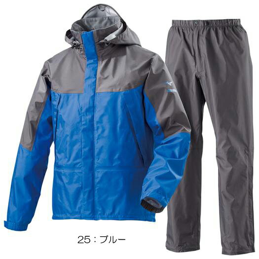 ミズノ A2MG8A01・ベルグテックEX ストームセイバーVIレインスーツ(メンズ)【レインウェア】【雨具】【トレッキング】【登山】【キャンプ】【防水】通販格安セール情報 楽天 通販