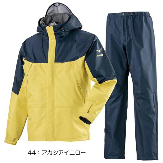 ミズノ A2MG8A01・ベルグテックEX ストームセイバーVIレインスーツ(メンズ)【レインウェア】【雨具】【トレッキング】【登山】【キャンプ】【防水】通販格安セール情報 楽天 通販