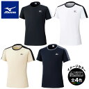 ミズノ K2JAC110・ドライTシャツ【25%OFF】【半袖】【吸汗速乾】【トレッキング】【キャンプ】【旅行】【トラベル】【アウトドア】【自社倉庫保管品】【Mizuno】