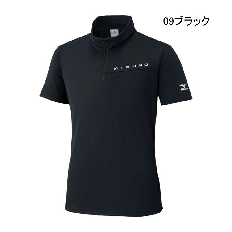 ミズノプロ ハーフジップ半袖 Oサイズ 早い者勝ち 楽天市場】ミズノ ハーフジップ 半袖の通販