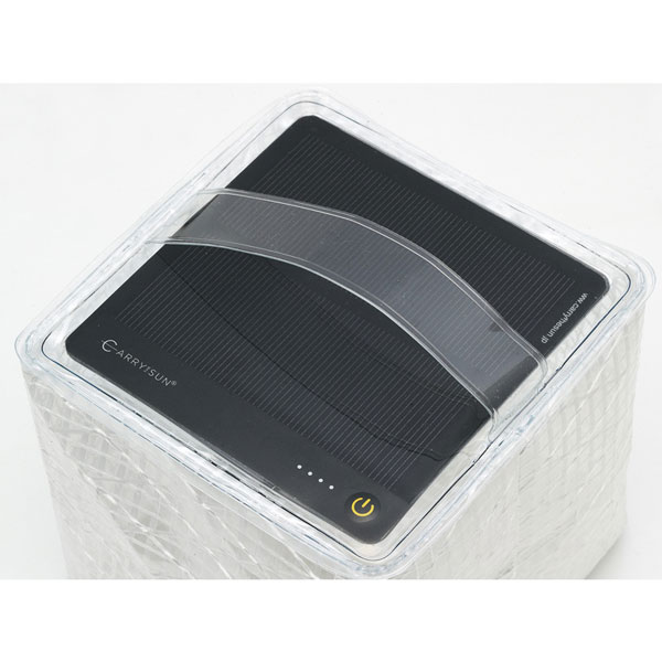 CARRY THE SUN・レインボー ミディアム(キャリー・ザ・サン/旧solar puff) 24018【コンパクトに畳めるLEDソーラーランタン】通販格安セール情報 楽天 通販