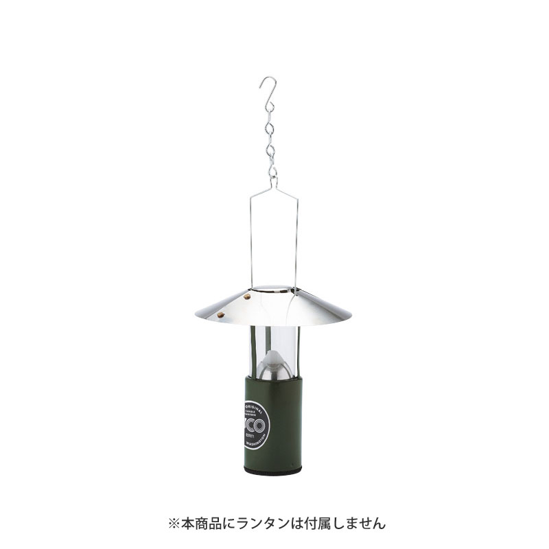 UCO(ユーコ)24623・フラットリフレクター (キャンドル/マイクロ/ミニランタン用)【登山】【キャンプ】【ライト】通販格安セール情報 楽天 通販