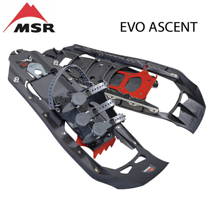 現品特価(Y)MSR (エムエスアール) 40588・EVO アッセント22インチ カラー:ストーングレー 【30%OFF】【スノーシュー】【登山】【スノーシュートレッキング】【バックカントリースノーボード】