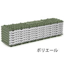 ◎ニーモ NM-SWB-R-BR・スイッチバック(ボリエール...