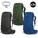 (e)オスプレー OS50383 KESTREL38/ケストレル38【登山】【トレッキング】【ザック】【リュック】【エコープラザ】