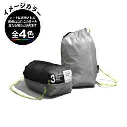 パーゴワークス US106・W-FACE スタッフバッグ 3(W-FACE STUFFBAG 3)【PT】