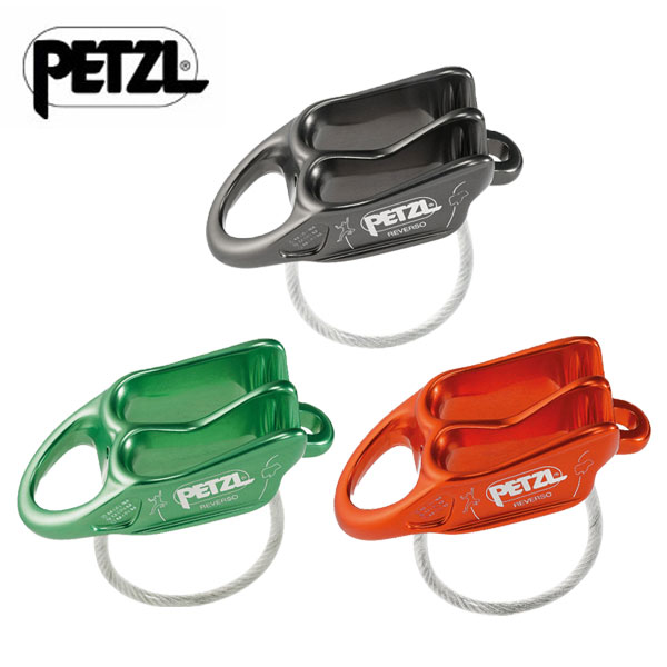 PETZL ペツル アイディ S I'D S 下降器 日本語説明書付き ［並行輸入品］ D020AA00