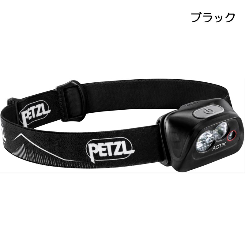 (1)ペツル E099FA・アクティック通販格安セール情報 楽天 通販