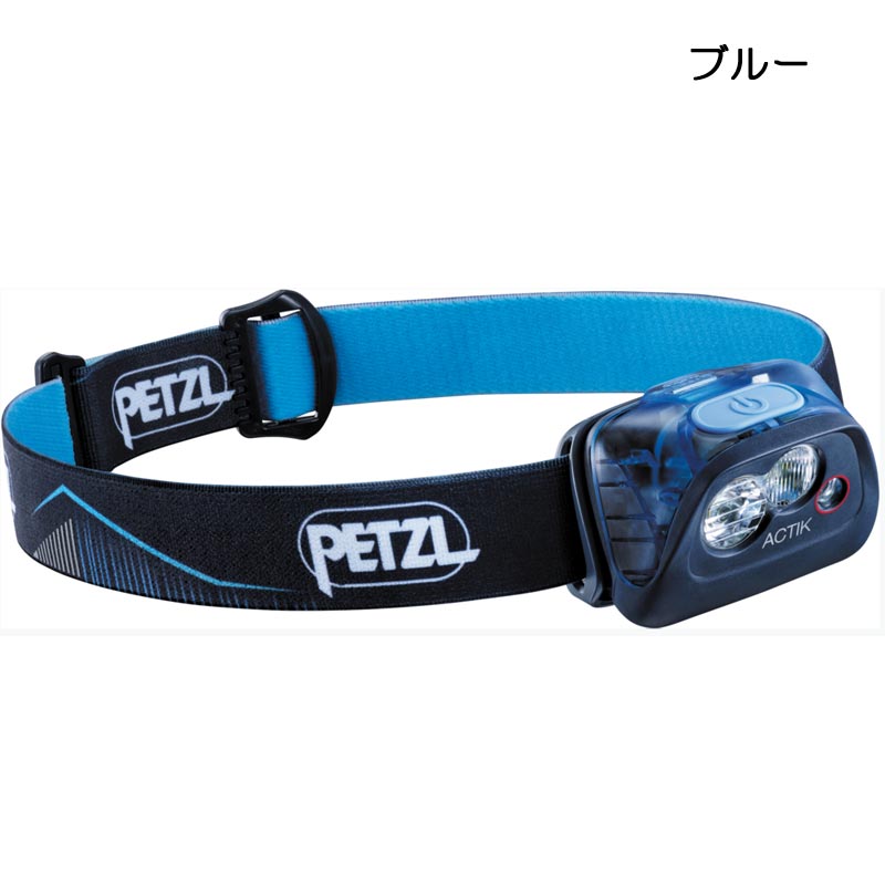 (1)ペツル E099FA・アクティック通販格安セール情報 楽天 通販