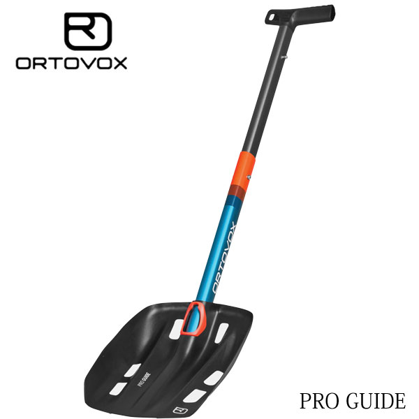 楽天市場】オルトボックス ショベルの通販