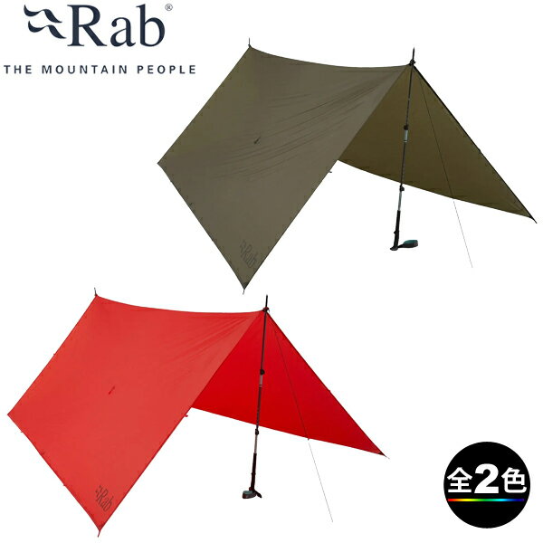 (C)Rab(ラブ) MR-71 SilTarp Plus Duo/シルターププラスデュオ【登山】【キャンプ】【タープ】【スクエア】【3×3】【超軽量】【Integral Designs】【インテグラルデザイン】【新着】【クライミング館】【イチ押し】