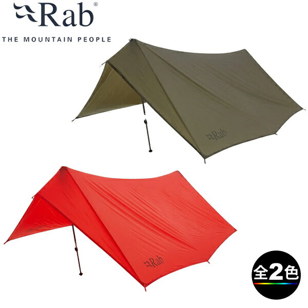 (C)Rab(ラブ) MR-72 SilTarp Plus Shelter/シルターププラスシェルター【登山】【キャンプ】【タープ】【シェルター】【超軽量】【Integral Designs】【インテグラルデザイン】【新着】【クライミング館】【イチ押し】