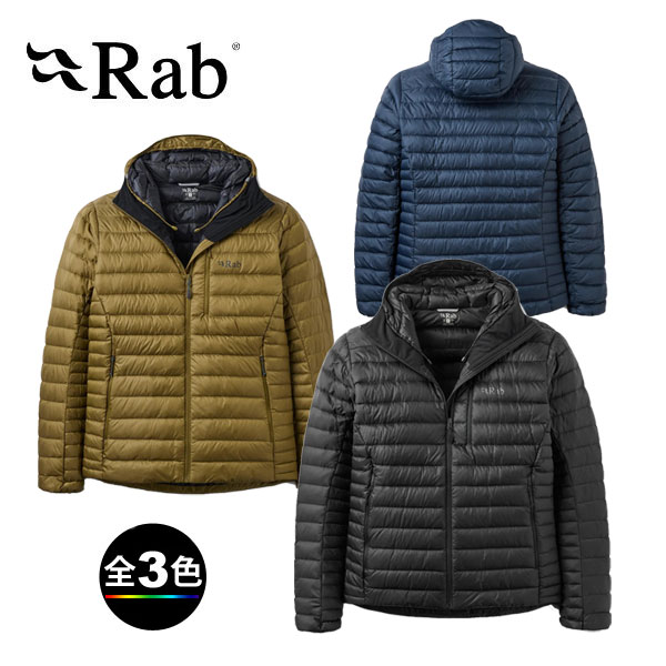 (T)Rab (ラブ) QDB-92・マイクロライト アルパイン フーディー メンズ…