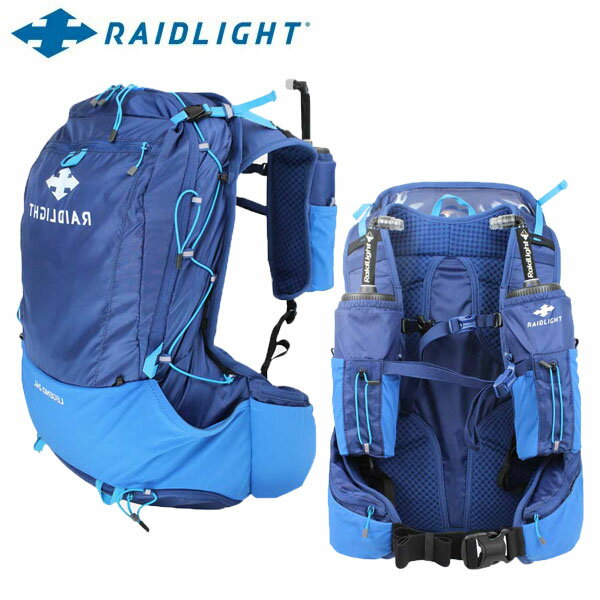 (e)RAIDLIGHT(レイドライト) GRKMB91・RAID LEGEND 24L Trail pack unisex(レイドレジェンド 24L トレイルパック ユニセックス )※ボトル無し【トレイルランニング】【ザック】【リュック】【バックパック】【軽量】【エコープラザ】