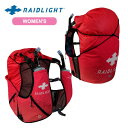 (e)RAIDLIGHT(レイドライト) GRKWB87・ ULTRALIGHT 24L Trail Running Vest Women’s(ウルトラライト24L トレイルランニングベスト ウィメンズ)※ボトル無し【トレイルランニング】【バックパック】【軽量】【女性用】【エコープラザ】(4)