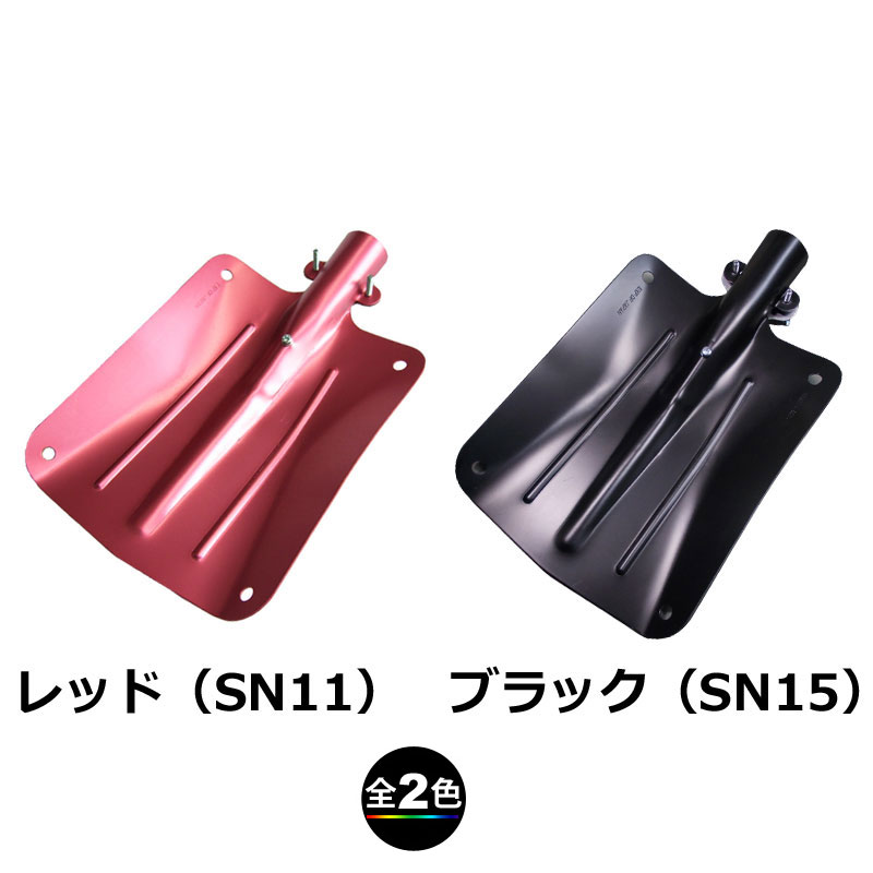 エキスパートオブジャパン・レッドバット