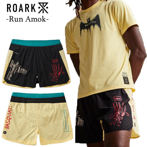 (T)ROARK -Run Amok- (ロアーク -ラン アモック- ) RS368 Alta Shorts 5 Basquiat/アルタ ショーツ 5インチ バスキア【ランニングショーツ】【インナー付き】【ランニング】【トレイルランニング】【ウエア館】