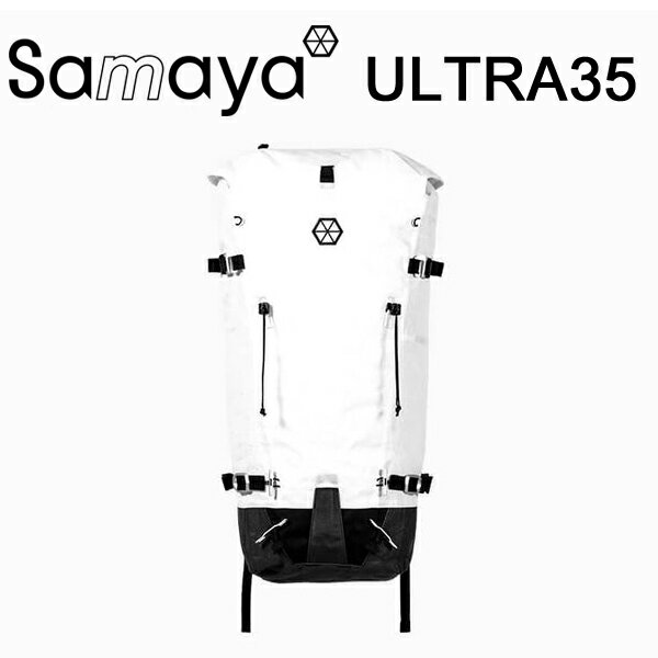 (e)SAMAYA(サマヤ)・ULTRA35(ウルトラ35) (カラー:White)【登山】【アルパイン】【クライミング】【スキー】【リュック】【ザック】【エコープラザ】