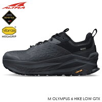 (S)アルトラ / AL0A85NM000 / メンズオリンパス6ハイクローGTX(ALTRA M OLYMPUS 6 HIKE LOW GTX)【ハイキングシューズ】【ゴアテックス】【シューズ館】