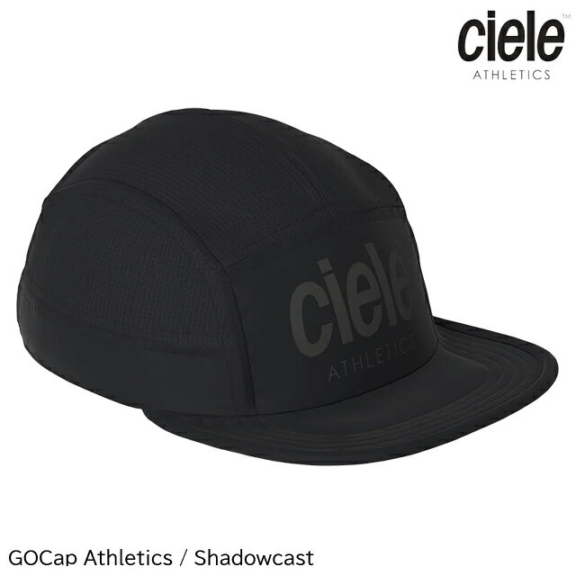 (S)Ciele(シエル) / 4100040012212 / GOCap Athletics Shadowcast(ゴーキャップアスレチックス)