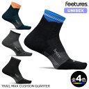 (S)フィーチャーズ / 4400130 / トレイルマックスクッションクォーター(feetures TRAIL MAX CUSHION QUARTER)【靴下】【1/4クルーソックス】【速乾】【シューズ館】(4)
