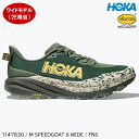 (S)ホカ(ホカオネオネ)1147830-FNS / メンズスピードゴート6ワイド(HOKA (oneone) M SPEEDGOAT 6 WIDE)【トレイルランニングシューズ】【トレランシューズ】【シューズ館】