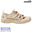 (S)イノヴェイト / NO5SSD02U/BGOR / レコライト190UNI(inov8 RECOLITE 190UNI)【イノベイト】【サンダル】【アウトドア】【シューズ館】