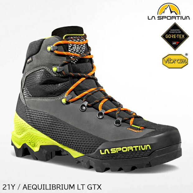 楽天登山とキャンプ用品のさかいや（S）スポルティバ / 21Y900729 / エクイリビウムLT GTXメンズ（LA SPORTIVA AEQUILIBRIUM LT GTX M'S）【登山靴】【ライトアルパインブーツ】【トレッキングシューズ】【シューズ館】