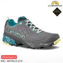 (S)スポルティバ / 44I900734 / アキラ2GTXウィメンズ(LA SPORTIVA AKYRA II GTX W'S)【ハイキングシューズ】【トレイルランニングシューズ】【トレランシューズ】【防水】【シューズ館】【レディース】【女性用】【3】