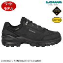 ローバー / L310967-9999 / レネゲードGTローワイドメンズ(RENEGADE GTX LO WIDE M'S)【33%OFF】【ハイキングシューズ】【トレッキングシューズ】【旅行】【防水】