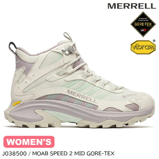 (S)メレル / J038500 / モアブスピード2ミッドゴアテックスウィメンズ(MERRELL MOAB SPEED 2 MID GTX W'S)【トレッキングシューズ】【ハイキングシューズ】【レディース】【女性用】【シューズ館】 (S)メレル / J038500 / モアブスピード2ミッドゴアテックスウィメンズ(MERRELL MOAB SPEED 2 MID GTX W'S)【トレッキングシューズ】【ハイキングシューズ】【レディース】【女性用】【シューズ館】