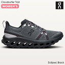 (S)オン / 3WE10100264 / クラウドサーファートレイルウィメンズ(ON Cloudsurfer Trail W)【レディース】【女性用】【トレイ...