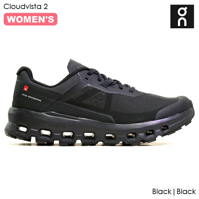 楽天市場】on Cloudvista(靴・ブーツ|登山・クライミング 楽天市場】on Cloudvista(靴・ブーツ|登山・クライミング