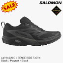 (S)サロモン / L47147200 / センスライド5ゴアテックスメンズ(Salomon SENSE RIDE 5 GTX)【30%OFF】【SALE】【セ...