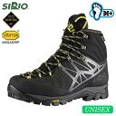 (S)シリオ(SIRIO)/ P.F.46-4 【登山靴】【トレッキングシューズ】【ゴアテックス】【GORE-TEX】【ユニセックス】【UNISEX】【PF46-4】【幅広】【3E+】【シューズ館】